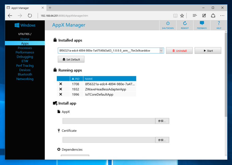 Windows 10 IoT Core で作成したアプリケーションを実行する:画像5
