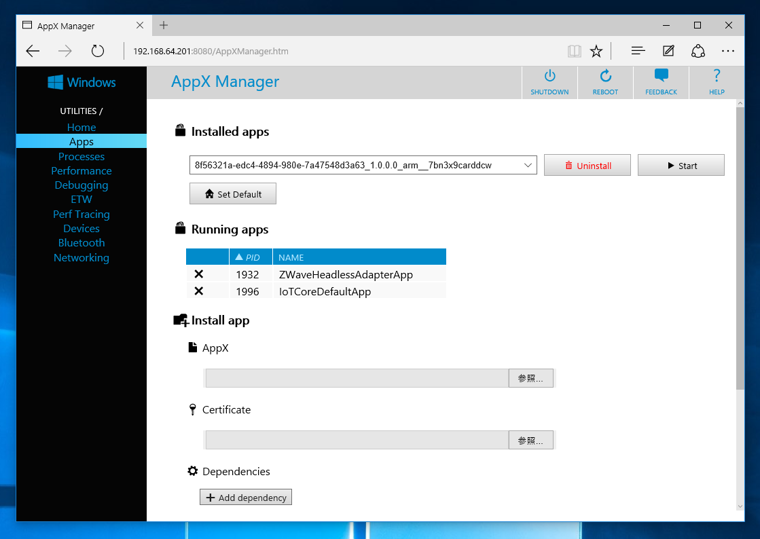 Windows 10 IoT Core で作成したアプリケーションを実行する:画像7