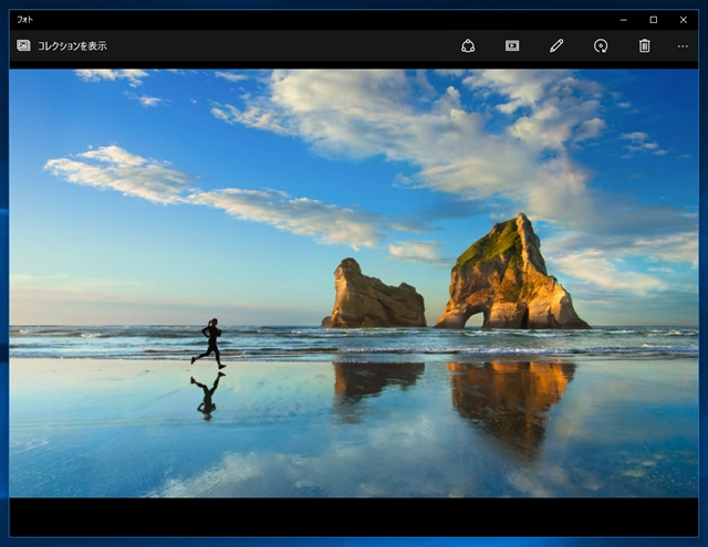 Windows 10でJpeg PNG ファイルの表示に Windows フォトビューアーを利用する:画像2