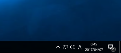 Windows 10 でIMEの入力モード切替時に画面の中央に表示される「あ」や「A」を非表示にする:画像3