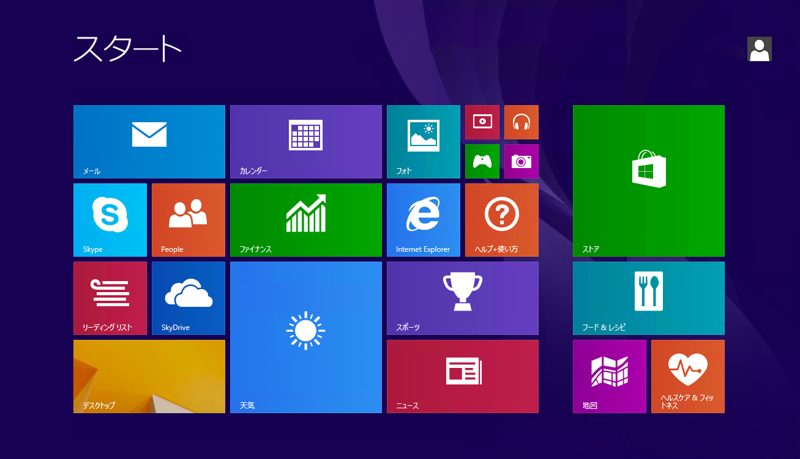 Windows 8.1 の新規インストール:画像32