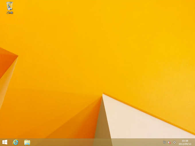 Windows 8.1 の新規インストール:画像33