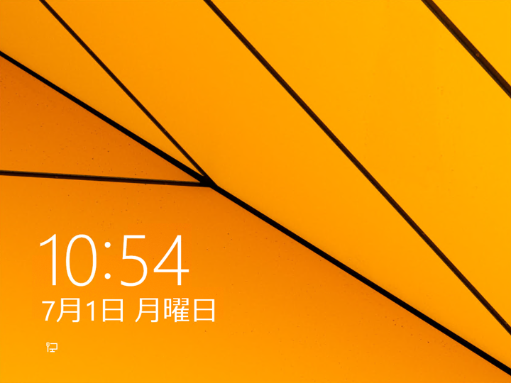 Windows 8.1 Preview で起動時にデスクトップを表示する:画像7