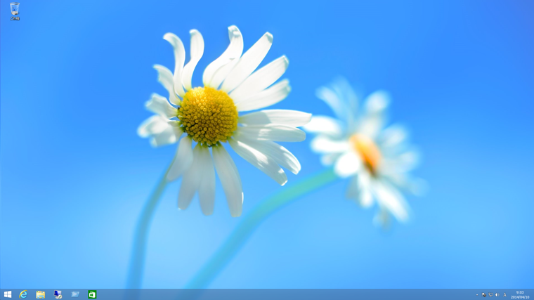 Windows 8.1 Update1 をインストールする:画像10