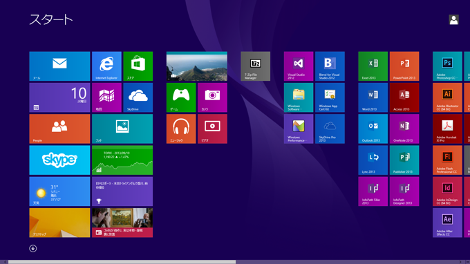 Windows 8.1 のアップグレードインストール - Windows 8からのアップグレード:画像11