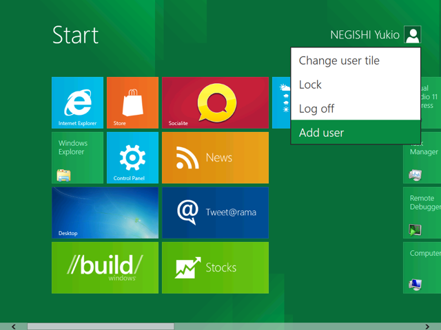 Windows Developer Preview (Windows 8 - Developer Preview)にユーザーを追加する:画像1