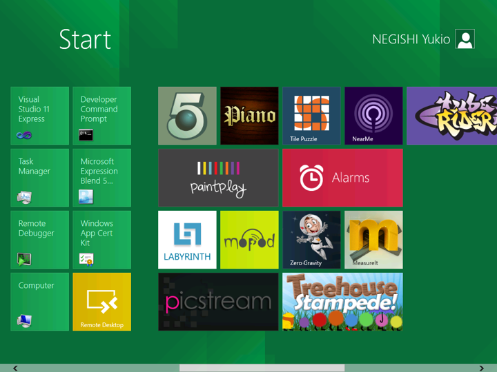 Windows Developer Preview (Windows 8 - Developer Preview) のデスクトップ:画像2
