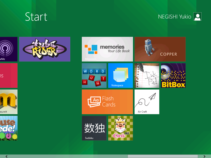 Windows Developer Preview (Windows 8 - Developer Preview) のデスクトップ:画像3