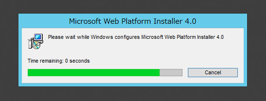 Windows Server 2012 にインターネット インフォメーション サービス (IIS) をインストールする:画像32