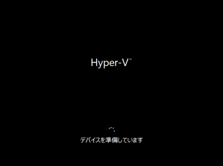 Windows Server 2012 R2 の新規インストール:画像15