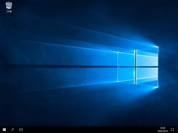 Windows Server 2016 の新規インストール:画像21