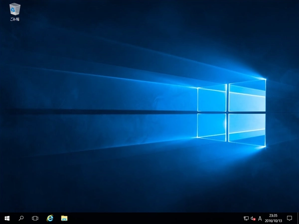 Windows Server 2016 の新規インストール:画像24