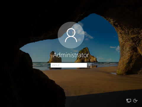 Windows Server 2019 の新規インストール:画像19