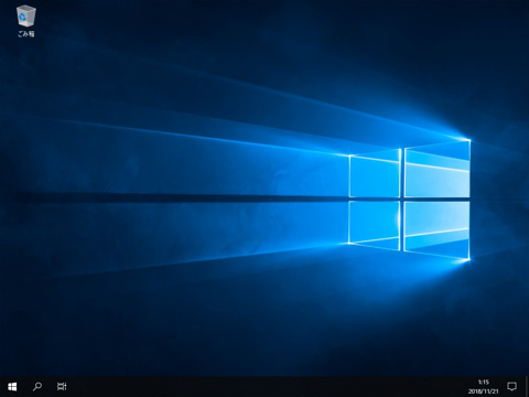 Windows Server 2019 の新規インストール:画像20