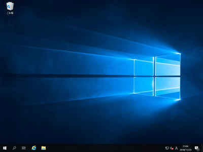 Windows Server 2019 のアップグレードインストール:画像23