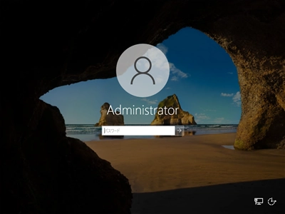 Windows Server 2022 の新規インストール:画像44