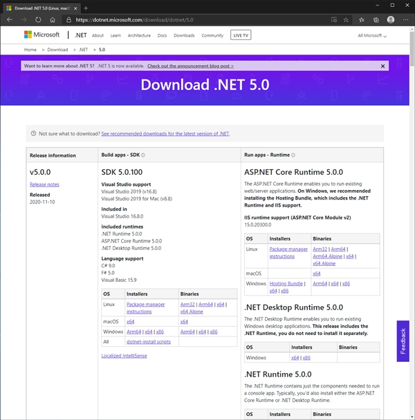 ASP.NET Core 5 Windows Hosting Bundleをインストールする:画像4