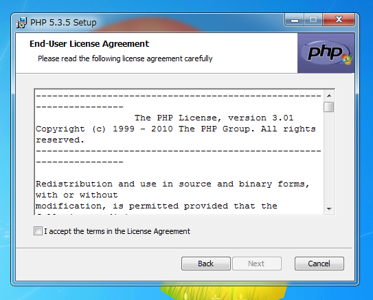 WindowsにPHP5.3(non-Thread Safe版)をインストールする (IIS7でPHPを動作させる):画像3