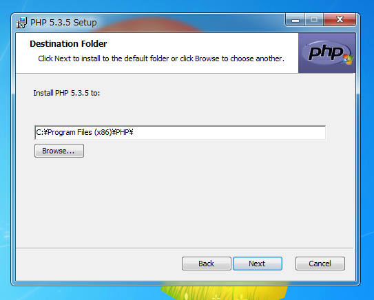 WindowsにPHP5.3(non-Thread Safe版)をインストールする (IIS7でPHPを動作させる):画像4