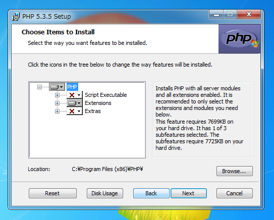 WindowsにPHP5.3(non-Thread Safe版)をインストールする (IIS7でPHPを動作させる):画像7