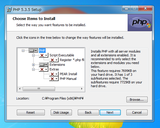 WindowsにPHP5.3(non-Thread Safe版)をインストールする (IIS7でPHPを動作させる):画像8