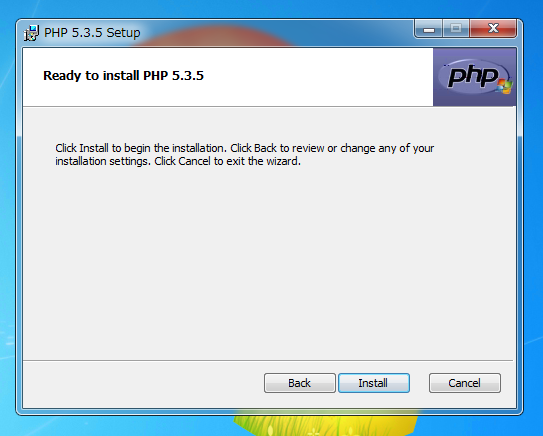 WindowsにPHP5.3(non-Thread Safe版)をインストールする (IIS7でPHPを動作させる):画像9