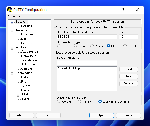 Open SSH Server のインストール - SFTPサーバーのインストール:画像24