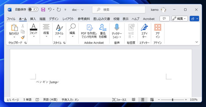 文章全体の文字数、選択範囲の文字数をカウントする:画像10