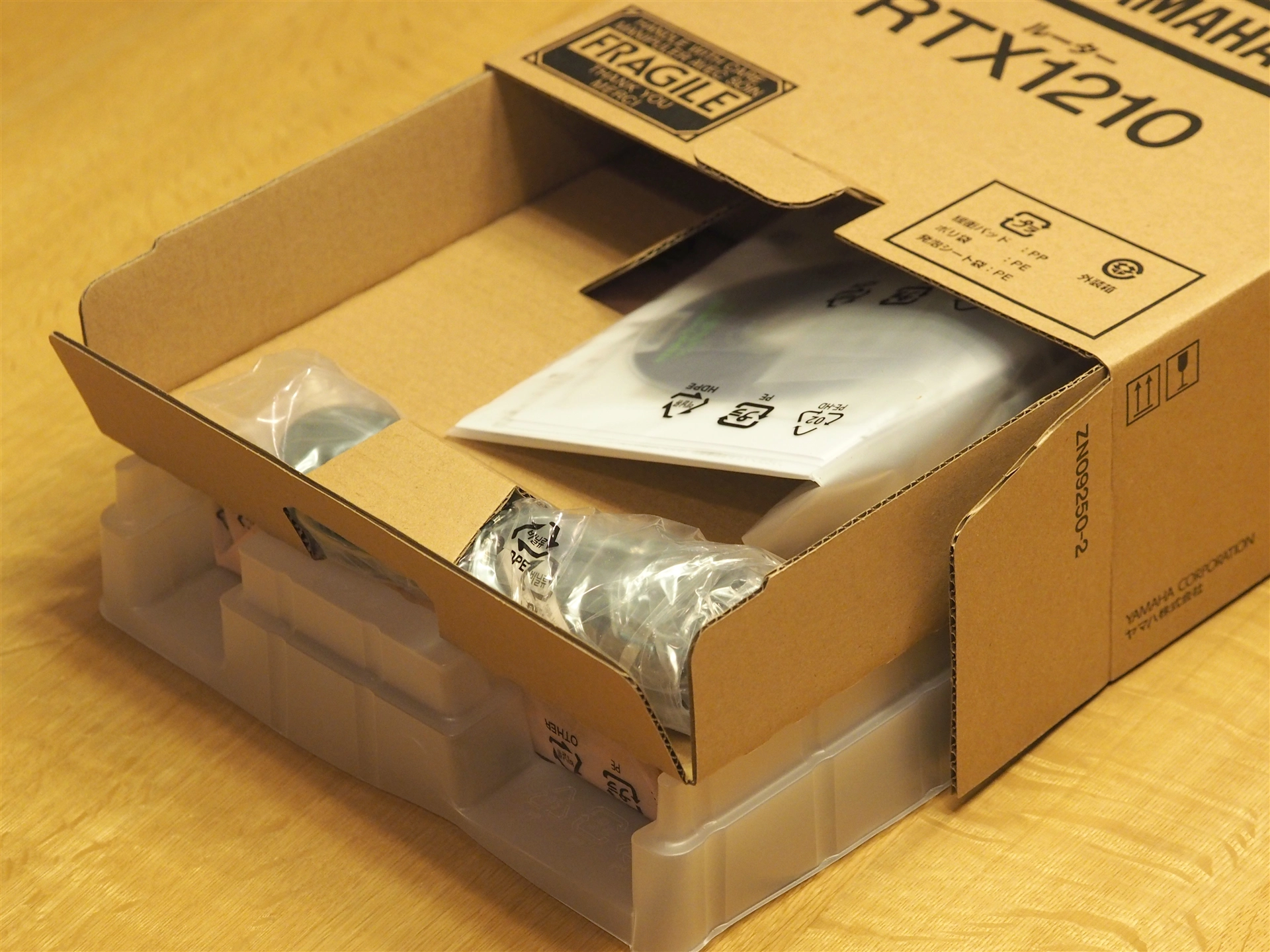 YAMAHA RTX1210 ルーター(外箱汚れ有り) YAMAHA ブロードバンドルーター RTX1210 のレビュー - YAMAHA