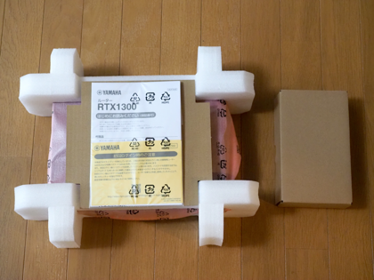 YAMAHA 10ギガアクセスVPNルーター RTX1300 のレビュー:画像4