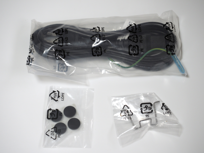 YAMAHA 10ギガアクセスVPNルーター RTX1300 のレビュー:画像6