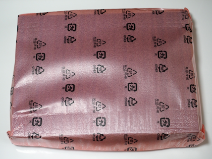 YAMAHA 10ギガアクセスVPNルーター RTX1300 のレビュー:画像8